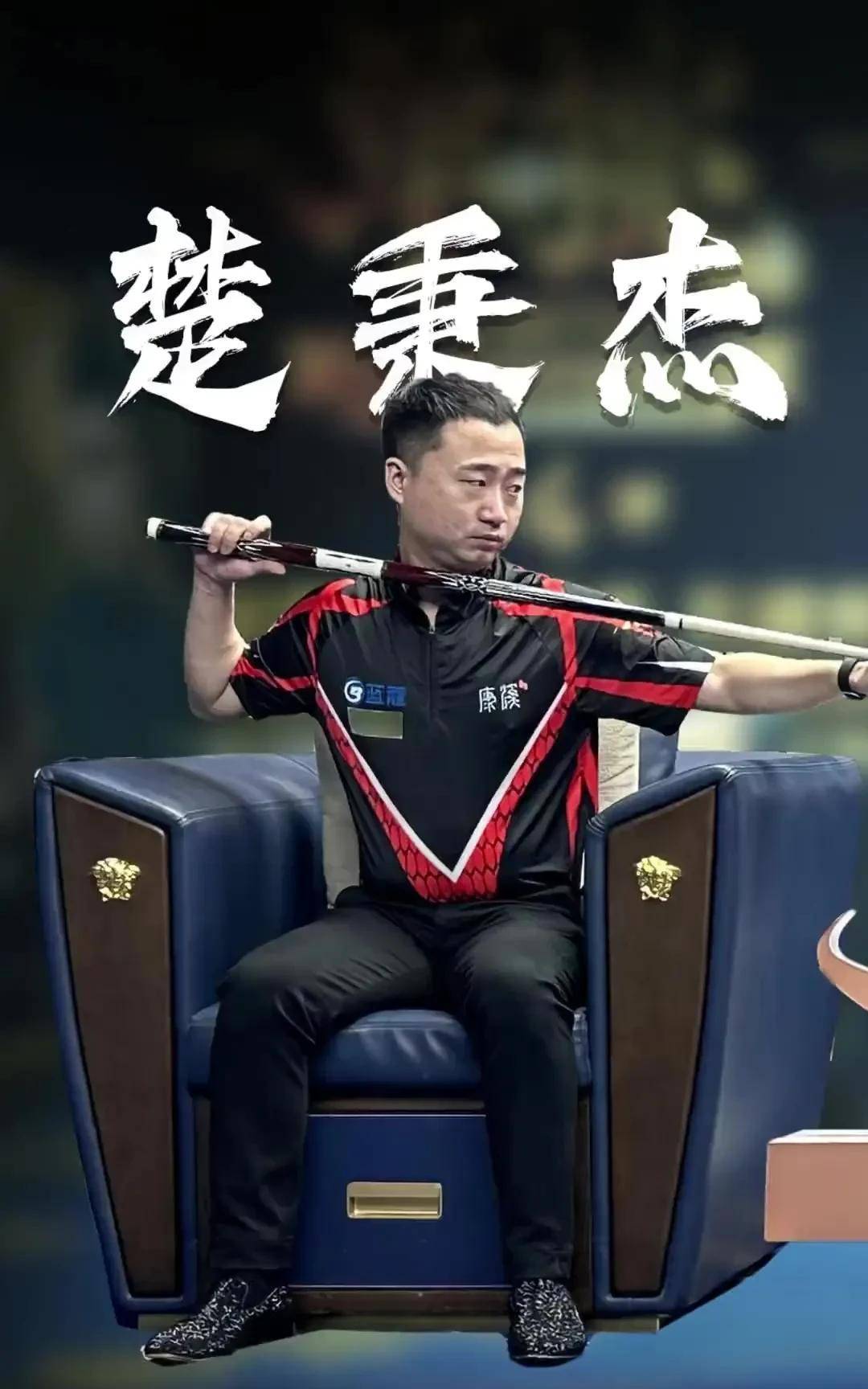 构建上迈出 构建上迈出