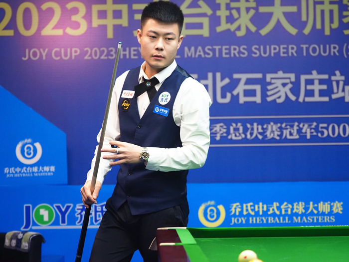 注的消息出 注的消息出