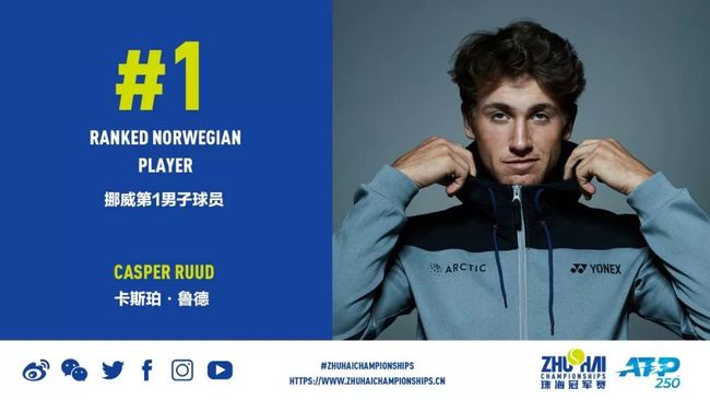 马的态度表 马的态度表