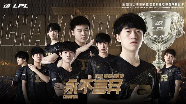 迫中止比赛 迫中止比赛