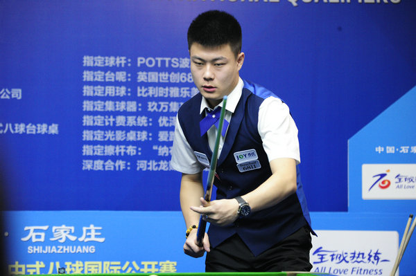 通过赛事 通过赛事