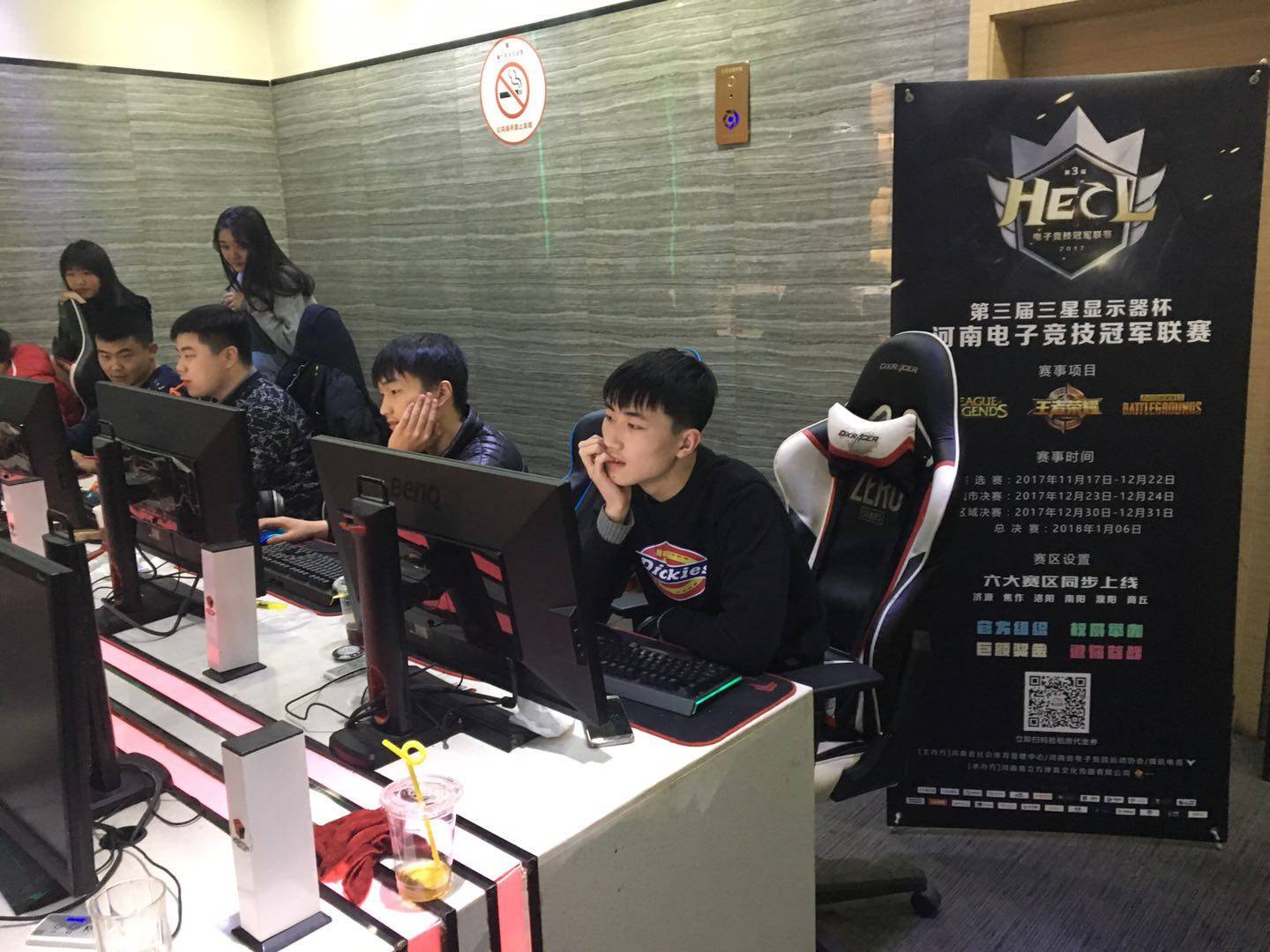 结果被对手 结果被对手