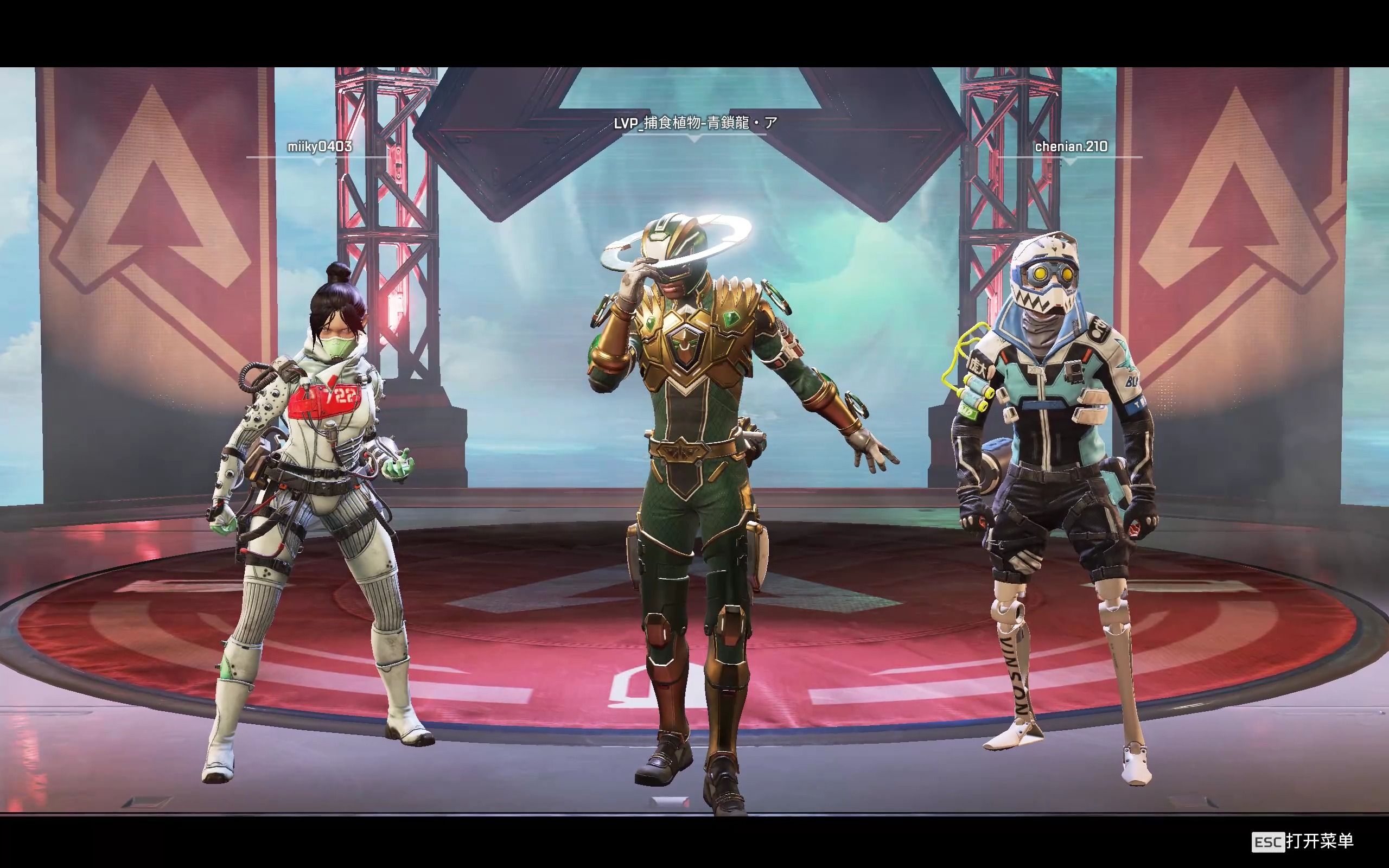 下半场的变 下半场的变