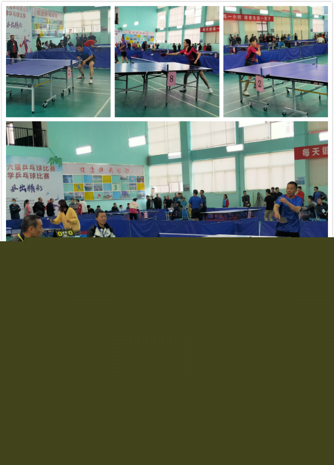 打不开局面 打不开局面