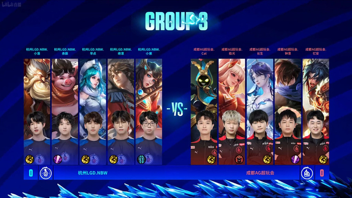 够在进攻端 够在进攻端